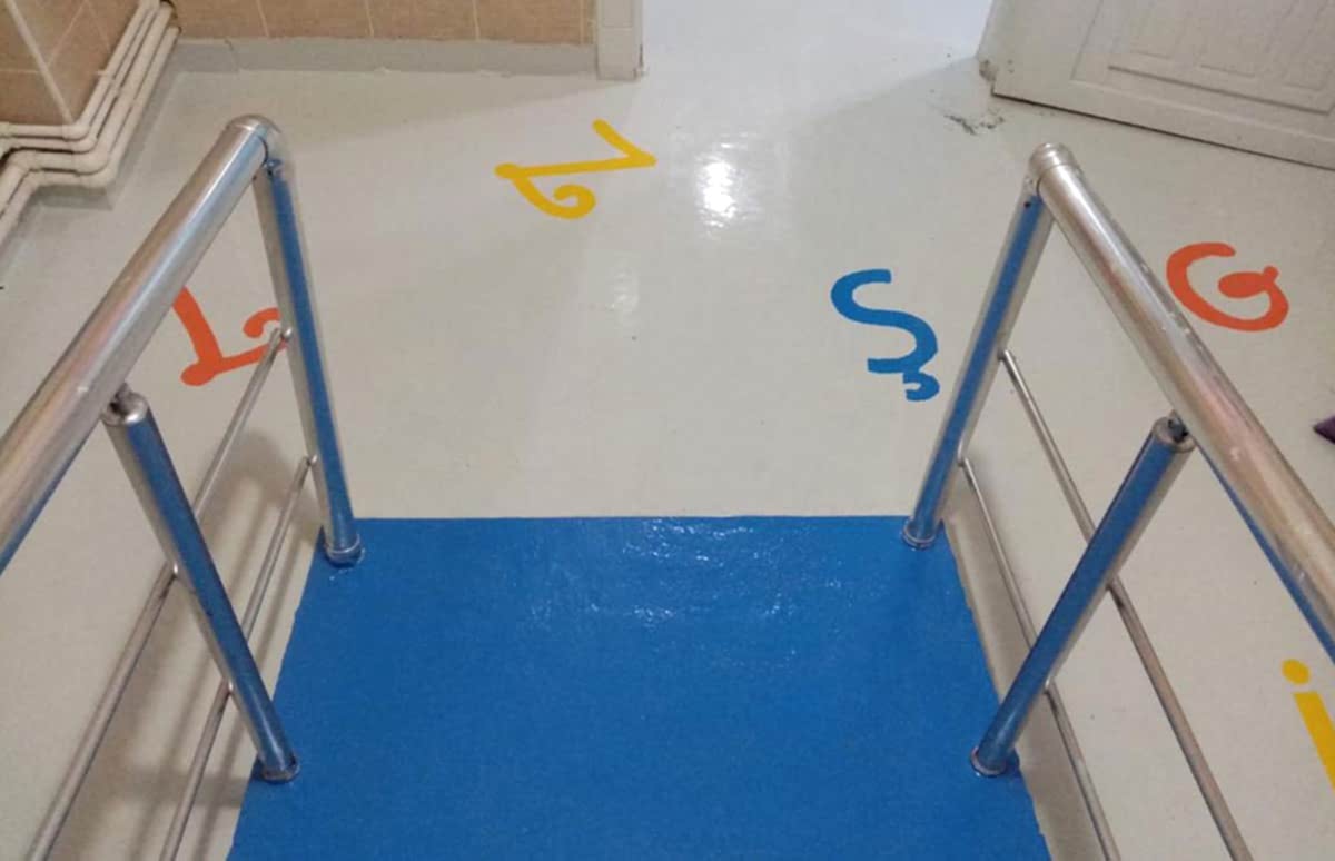 Suriye Eğitim Merkezi | Epoksi Uygulamaları